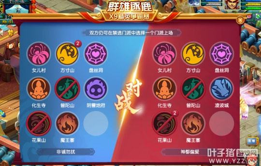 成为顶尖方块消消达人,轻松击败所有对手,玩转消除游戏的秘技 成为顶尖方块消消达人,轻松击败所有对手,玩转消除游戏的秘技