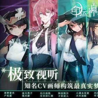 寻找热爱音乐的志愿者参与旋转音律内测活动