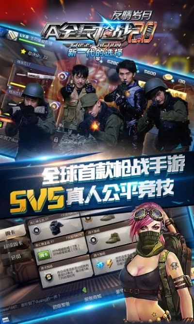 (蜂鸟五虎将官网最新版)蜂鸟五虎将中为何只保留一名武将?究竟是出于什么考量? (蜂鸟五虎将官网最新版)蜂鸟五虎将中为何只保留一名武将?究竟是出于什么考量?