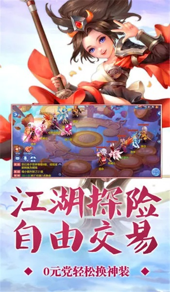 (安卓仿vivo主题)探索如何在Vivo手机上仿照Oppo主题进行个性化设置