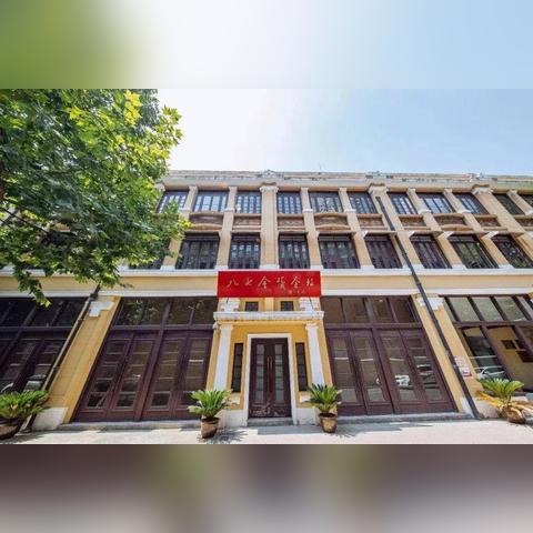 深度解析：'啪嗒砰'是什么平台？其在线教育领域的独特地位和影响力