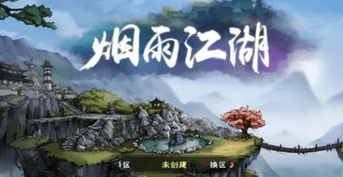 (魔魅副作用)如何获取魔魅咒激活码？最新免费激活码获取方法大揭秘！