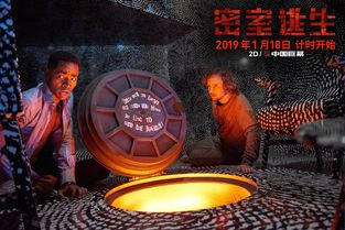 (在哪里可以看世界奇妙物语的原版小说)在哪里可以看世界奇妙物语的原版？