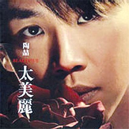 恙化装甲觉醒：免费下拉式阅读模式让你畅享无以伦比的超级机甲世界