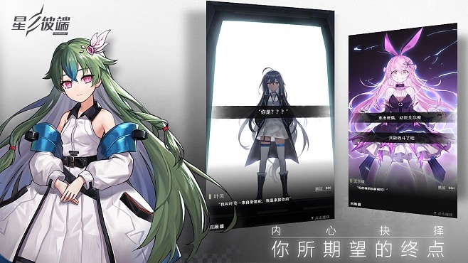 (兔子小姐歌曲)兔子小姐节目在线观看：专为孩子和家长打造的亲子互动节目