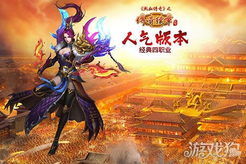 (神秘妖怪线索)神秘之地探险:这里有妖气咬火,探寻未知的危险与秘密 (神秘妖怪线索)神秘之地探险:这里有妖气咬火,探寻未知的危险与秘密