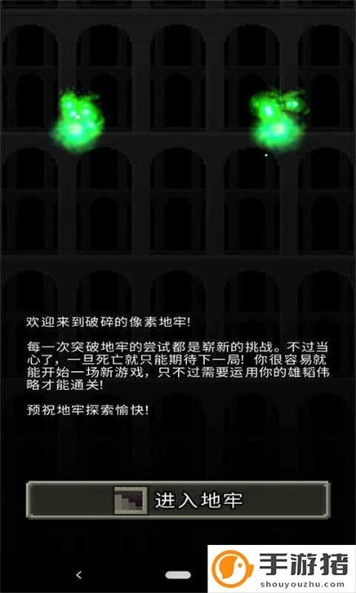 治疗还是战斗?《祈求者技能全名》中技能选择对战局的影响解读 治疗还是战斗?《祈求者技能全名》中技能选择对战局的影响解读