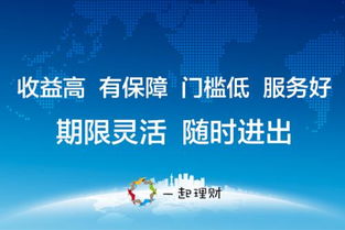(寻找果汁王国故事)探索果汁恐慌：手机版游戏，挑战你的策略与反应能力