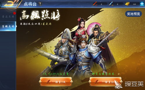 (寻找果汁王国故事)探索果汁恐慌：手机版游戏，挑战你的策略与反应能力