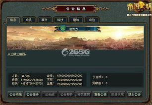 (剑心吟吧)剑心吟改名后叫什么？寻找新身份：探讨名字背后的故事和意义