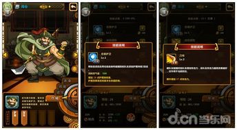 (珐琅彩孔雀玛瑙手镯)精美珐琅孔雀摆件：奇趣博物馆中的璀璨艺术珍品与文化探秘