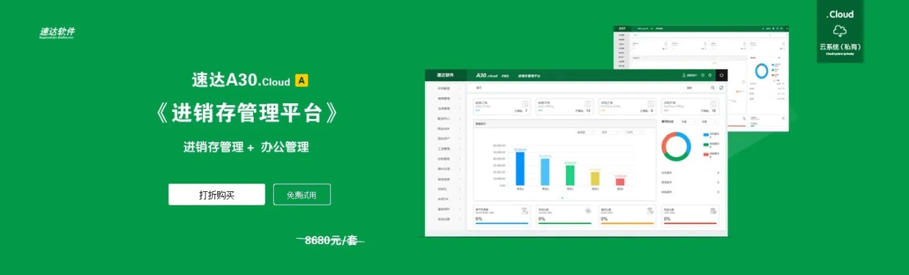 仙侠传奇中的傲剑混元仙晶有何神奇用途?探究其在修仙世界中的用处 仙侠传奇中的傲剑混元仙晶有何神奇用途?探究其在修仙世界中的用处