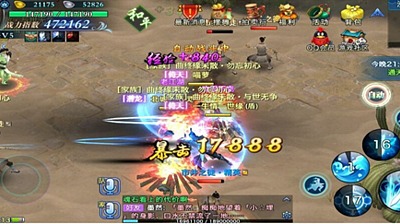 (缘结精灵第七关传送门在哪里)寻找缘结精灵第八关传送门的冒险之旅在哪里可以找到? (缘结精灵第七关传送门在哪里)寻找缘结精灵第八关传送门的冒险之旅在哪里可以找到?