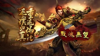 (缘结精灵第七关传送门在哪里)寻找缘结精灵第八关传送门的冒险之旅在哪里可以找到? (缘结精灵第七关传送门在哪里)寻找缘结精灵第八关传送门的冒险之旅在哪里可以找到?