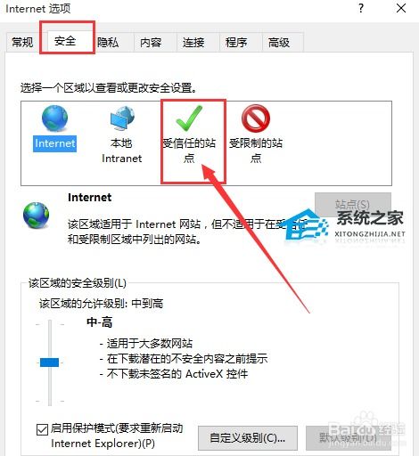 (地牢破坏神手游)地牢破坏神武器第一名:终极力量再度崭露头角,无坚不摧! (地牢破坏神手游)地牢破坏神武器第一名:终极力量再度崭露头角,无坚不摧!