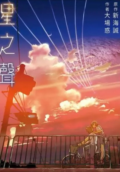 潮汐守望者最新英雄强度排行分析:揭示最强与最弱英雄的隐藏优势与劣势 潮汐守望者最新英雄强度排行分析:揭示最强与最弱英雄的隐藏优势与劣势