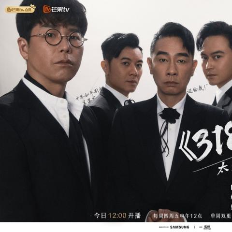 (蓝天奇冤报)蓝天奇缘1短剧：一段关于友谊与勇气的奇幻冒险旅程