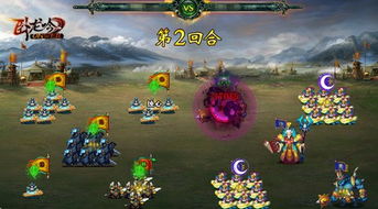 (蓝天奇冤报)蓝天奇缘1短剧：一段关于友谊与勇气的奇幻冒险旅程