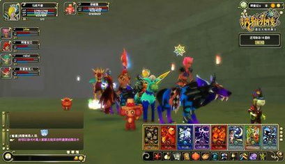 (妖魔哪里走zip)妖魔哪里走？寻找妖魔的足迹，百度百科告诉你