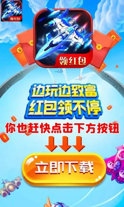 (世界征服者挑战成就)探秘世界征服者一战mod下载及游戏玩法详解