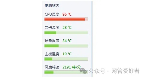 全新版本的降魔大作：莫伟豪施莱斯再度惊艳登场