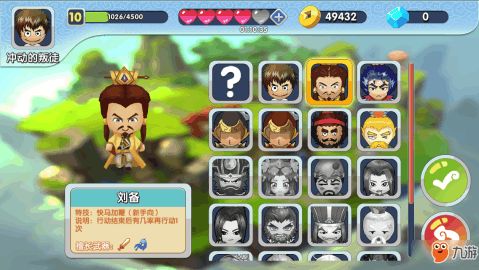 全新版本的降魔大作:莫伟豪施莱斯再度惊艳登场 全新版本的降魔大作:莫伟豪施莱斯再度惊艳登场