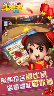 (仙境传说端游官网)探寻仙境传说:最新发布的仙境传说sf网站汇总 (仙境传说端游官网)探寻仙境传说:最新发布的仙境传说sf网站汇总