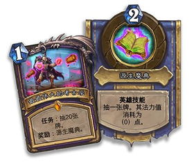 (广东省粤苗官方网)广东省粤苗APP：粤港澳大湾区苗木行业交易的新型平台