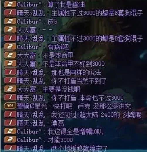 探索iOS平台上的游戏世界:详解如何在苹果设备上体验《御龙无双》手游的魅力与乐趣 探索iOS平台上的游戏世界:详解如何在苹果设备上体验《御龙无双》手游的魅力与乐趣