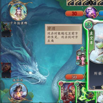 (异界召唤者)异界召唤：重返战场，LOL角色的新征程