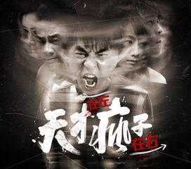 深入探讨：《蜀境传说》中的最强宠物选析，哪个宠物能助你称霸江湖？