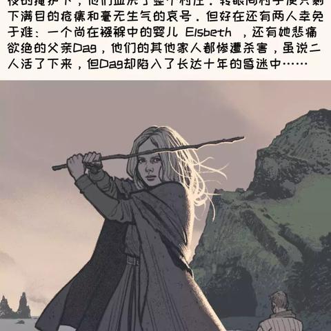 百炼成仙怎么样?揭秘修炼之路、修行秘籍和功效,实现灵魂升华的秘密 百炼成仙怎么样?揭秘修炼之路、修行秘籍和功效,实现灵魂升华的秘密