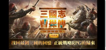 (仙游与仙逝的含义)如何解除忘记仙与仙游账号密码登录的困扰? (仙游与仙逝的含义)如何解除忘记仙与仙游账号密码登录的困扰?