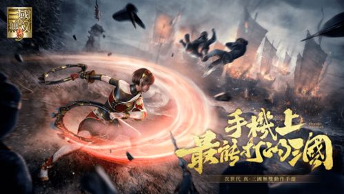 (挂机传奇游戏)探寻最适合你的离线挂机传奇手游大全 (挂机传奇游戏)探寻最适合你的离线挂机传奇手游大全