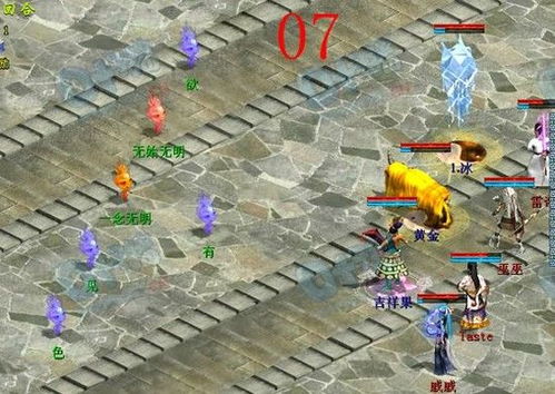 (最佳11人游戏阵容推荐)如何组建最佳11人SL阵容?传授SL队伍提升技巧,打造最强11人SL阵容! (最佳11人游戏阵容推荐)如何组建最佳11人SL阵容?传授SL队伍提升技巧,打造最强11人SL阵容!