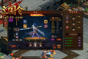 (非人哉游戏激活码是什么)非人哉手游兑换码：解锁更多精彩游戏内容的利器