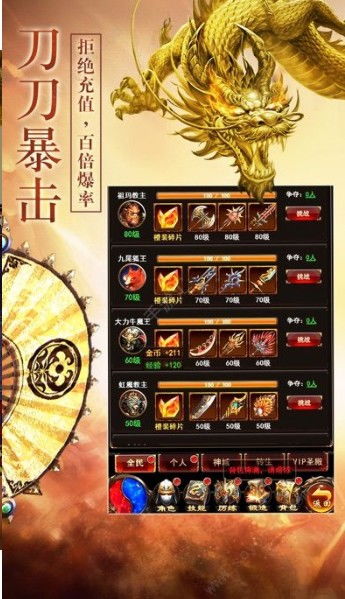 (拳无双官网)拳无双传奇:在武道巅峰中探寻勇者之路与友情的真谛 (拳无双官网)拳无双传奇:在武道巅峰中探寻勇者之路与友情的真谛