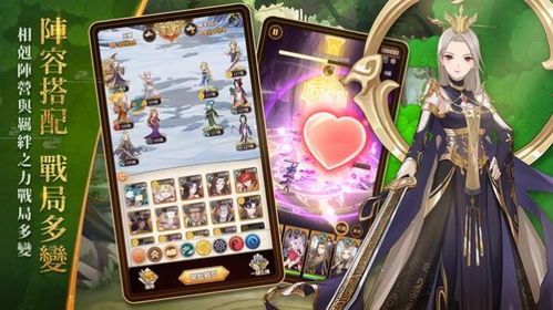 (剑侠修仙)探索奇幻修真世界：剑侠世界双修版