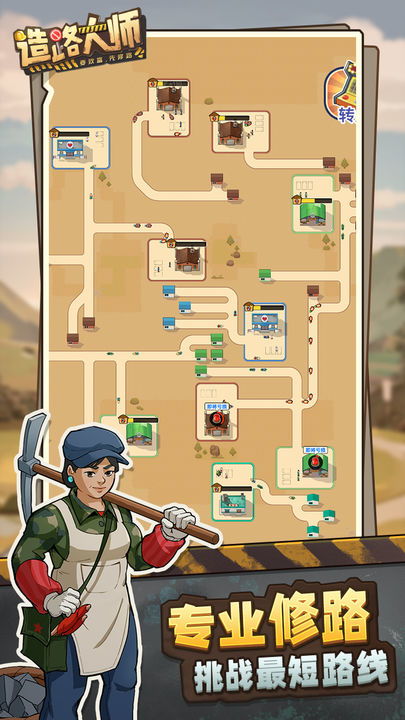 (扶桑一梦动漫小视频逆水寒)探秘神秘之地扶桑一梦动漫的神秘世界