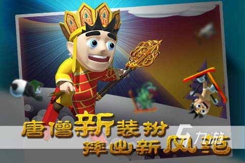 下载诺亚模拟器最新版本,体验全新功能和优化,让你沉浸于最真实的模拟器世界中 下载诺亚模拟器最新版本,体验全新功能和优化,让你沉浸于最真实的模拟器世界中