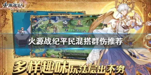 (project sekai台服官网)Project Sekai 台服正式上线,音乐与艺术的碰撞,引领新潮音游风潮 (project sekai台服官网)Project Sekai 台服正式上线,音乐与艺术的碰撞,引领新潮音游风潮