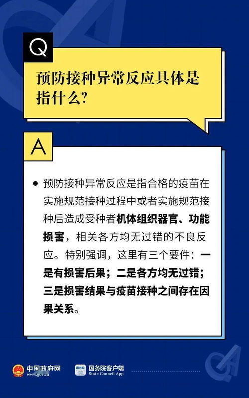 (古剑奇谭2 剑)古剑奇谭2:剑侠情缘游戏攻略,探秘难关解析与角色提升之秘诀 (古剑奇谭2 剑)古剑奇谭2:剑侠情缘游戏攻略,探秘难关解析与角色提升之秘诀
