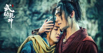 (元龙第四季免费)元龙第四季预告：重磅来袭，新的冒险旅程即将启航！