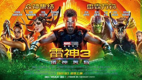 (豪侠传奇h5)无需登录畅玩的豪侠传奇免费版,开启无尽冒险之旅 (豪侠传奇h5)无需登录畅玩的豪侠传奇免费版,开启无尽冒险之旅