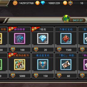 (诡秘生涯)神秘重开:探索诡秘转生之旅,免广告版全新体验 (诡秘生涯)神秘重开:探索诡秘转生之旅,免广告版全新体验