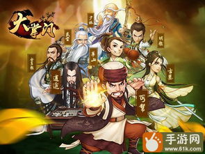 (诡秘生涯)神秘重开:探索诡秘转生之旅,免广告版全新体验 (诡秘生涯)神秘重开:探索诡秘转生之旅,免广告版全新体验