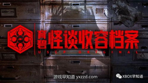 探索未来农业:彼得兔的庄园2024品牌新启动,数字化农业技术引领子辈们的健康生活方式 探索未来农业:彼得兔的庄园2024品牌新启动,数字化农业技术引领子辈们的健康生活方式