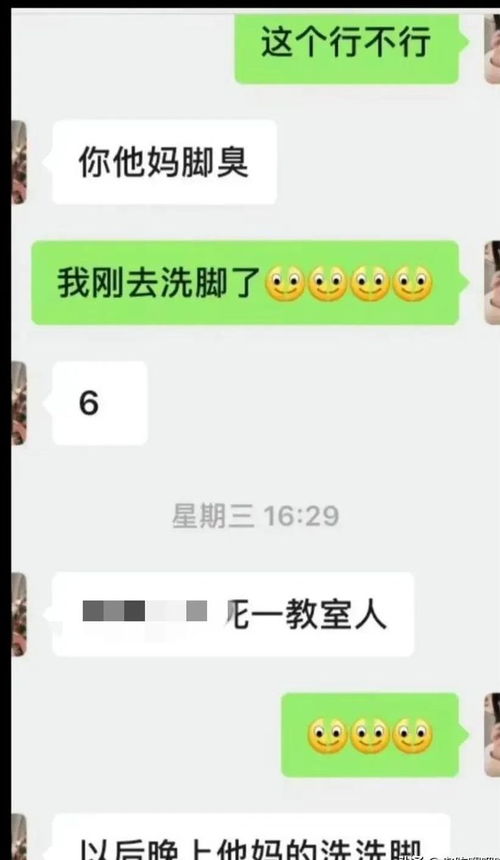 最新资讯发布:《万剑至尊3D》官方网站升级完成,全新界面带你体验顶级剑侠江湖 最新资讯发布:《万剑至尊3D》官方网站升级完成,全新界面带你体验顶级剑侠江湖