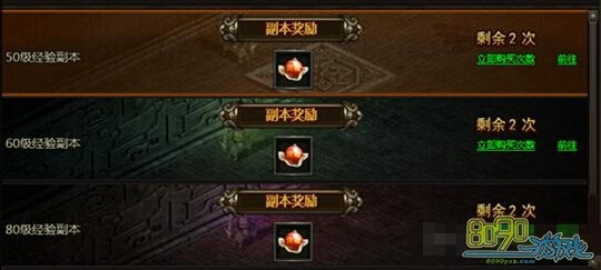 水浒幻想传黄道之轮攻略：全面解析玩法技巧与最佳角色搭配指南