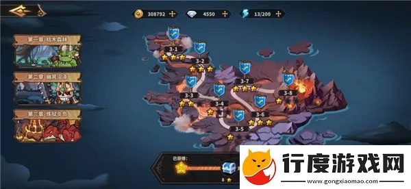 (九霄至圣小说)九霄至尊赵平安TXT下载：畅销修真小说全本免费阅读